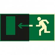 Знаки П/Б  Направление к эвакуационному выходу налево (150х300) (фотолюминесцентный пластик)