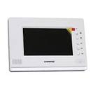Commax CDV-70A (белый)