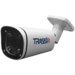 ActiveCam TR-D2123IR6 v3