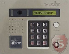 БВД-431DXKCB