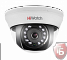 HiWatch DS-T101 (2.8)