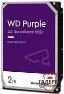 Жесткий диск WD 2ТБ Purple WD22PURZ