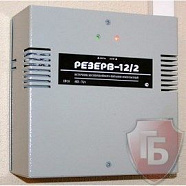 Резерв-12/2