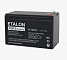 АКБ ETALON FS 1207+