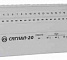 Сигнал-20