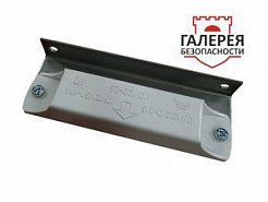 Кронштейн К-26 для монтажа извещателей охранных ИО 102-26