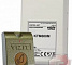 VIZIT-КТМ600R