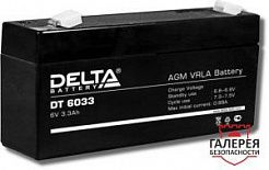 АКБ Delta DT 6033