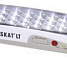 SKAT LT-301300-LED-Li-lon