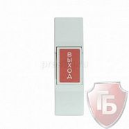 Кнопка SS-075 "Выход" фон красный