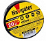 Изолента ПВХ черных 15мм 20м Navigator