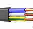 ВВГнг-LS 3x2,5 (бухта100м) ГОСТ