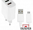 Сетевое зарядное устройство LuazON LCC-96, 2 USB, 2 A, кабель microUSB, белое