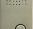 БВД-411А