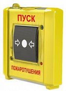 УДП-И Пуск пожаротушения