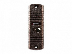 Optimus DS-700L (медь)