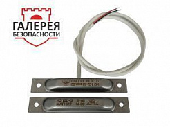 Извещатель охранный магнитоконтактный ИО 102-43 "Нержавейка" Врезн/Накл (магнит М100)