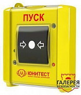 УДП-И исп.2