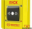 УДП-И исп.2