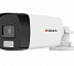 HiWatch DS-T220A (2.8)
