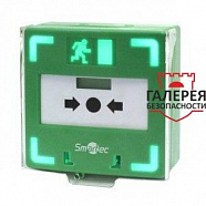 ST-ER116TLS-GN