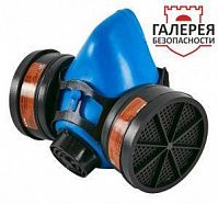 Респиратор ИСТОК-300 РПГ-67