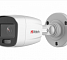 HiWatch DS-I250L (2,8)