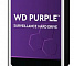 Жесткий диск WD 4ТБ Purple WD40PURХ