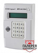 БРО-6-GSM + (+ ETHERNET)