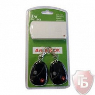 iDo118Kit NEW