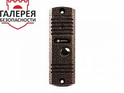 Optimus DS-420 (медь)