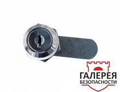 Замок MS 18-20