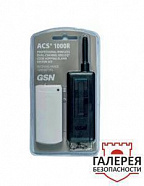 ACS-1000R