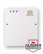 Астра-712/0 исп. 2А