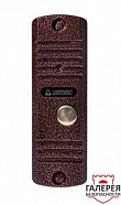 AVC-305 серебро