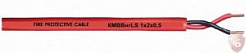КМВЭВнг(А)-LS 1x2x0,75 кв мм