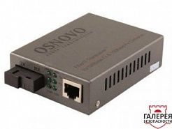 SF-100-11S5b медиаконвертер  (работает в паре с SF&T SF-100-11S5a)