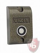 VIZIT RD-2