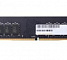 Память DIMM DDR4 8192MB PC25600 3200MHz Apacer