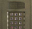 БВД-N100