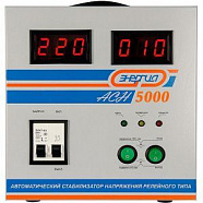Энергия Стабилизатор АСН-5000 с цифр. дисплеем Е0101-0114
