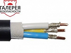 ВВГнг(А)-FRLS 3x1, 5 ГОСТ
