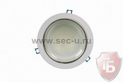 Светильник светодиодный "Downlight", встраиваемый, мощность 20W