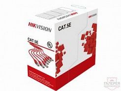 UTP CAT5 DS-1LN5E-S