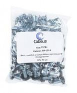 Cabeus SH-J014 