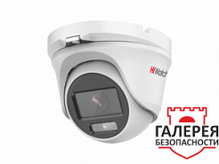HiWatch DS-T203L (2.8)
