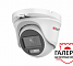 HiWatch DS-T203L (2.8)