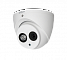 DH-HAC-HDW1400EMP-A-0280B