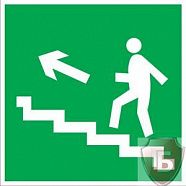 Знаки П/Б  Направление к эвакуационному выходу по лестнице вверх направо (200 х 200)