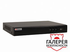 HiWatch DS-H316/2QA(C)